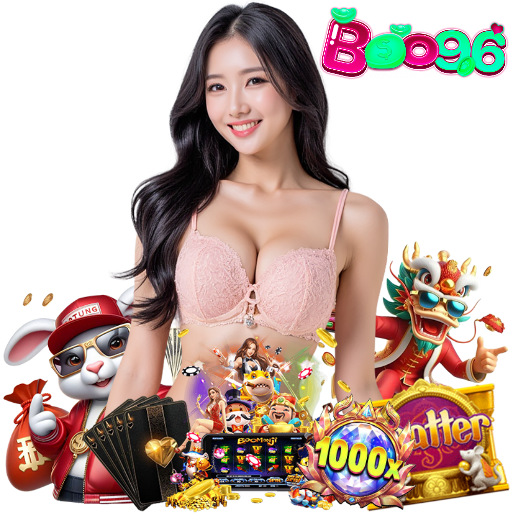 BOO96 เข้าสู่ระบบ สมาชิก
